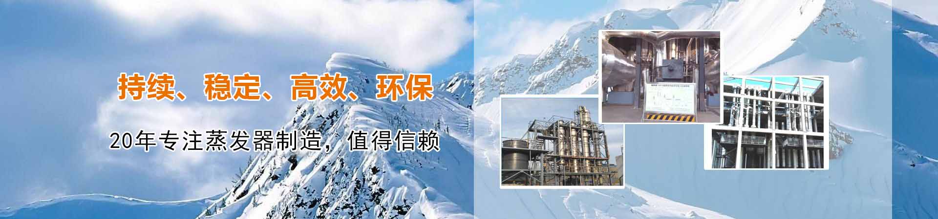  �ӱ���ͨ��|�O�����޹�˾